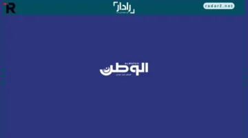 أسعار العملات مقابل الريال السعودي تسجل تحركات محدودة الخميس 16 أكتوبر 2025
